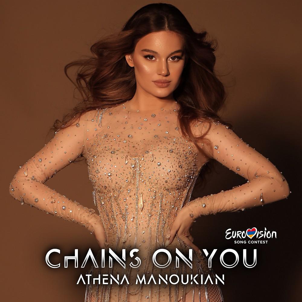 Постер альбома Chains on You (Eurovision Edition)