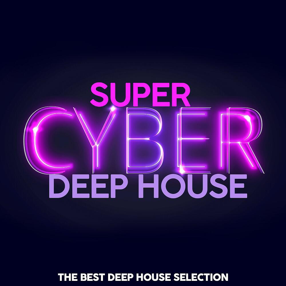 Pascal York - Pro Diver (3Am Deep Mix)
