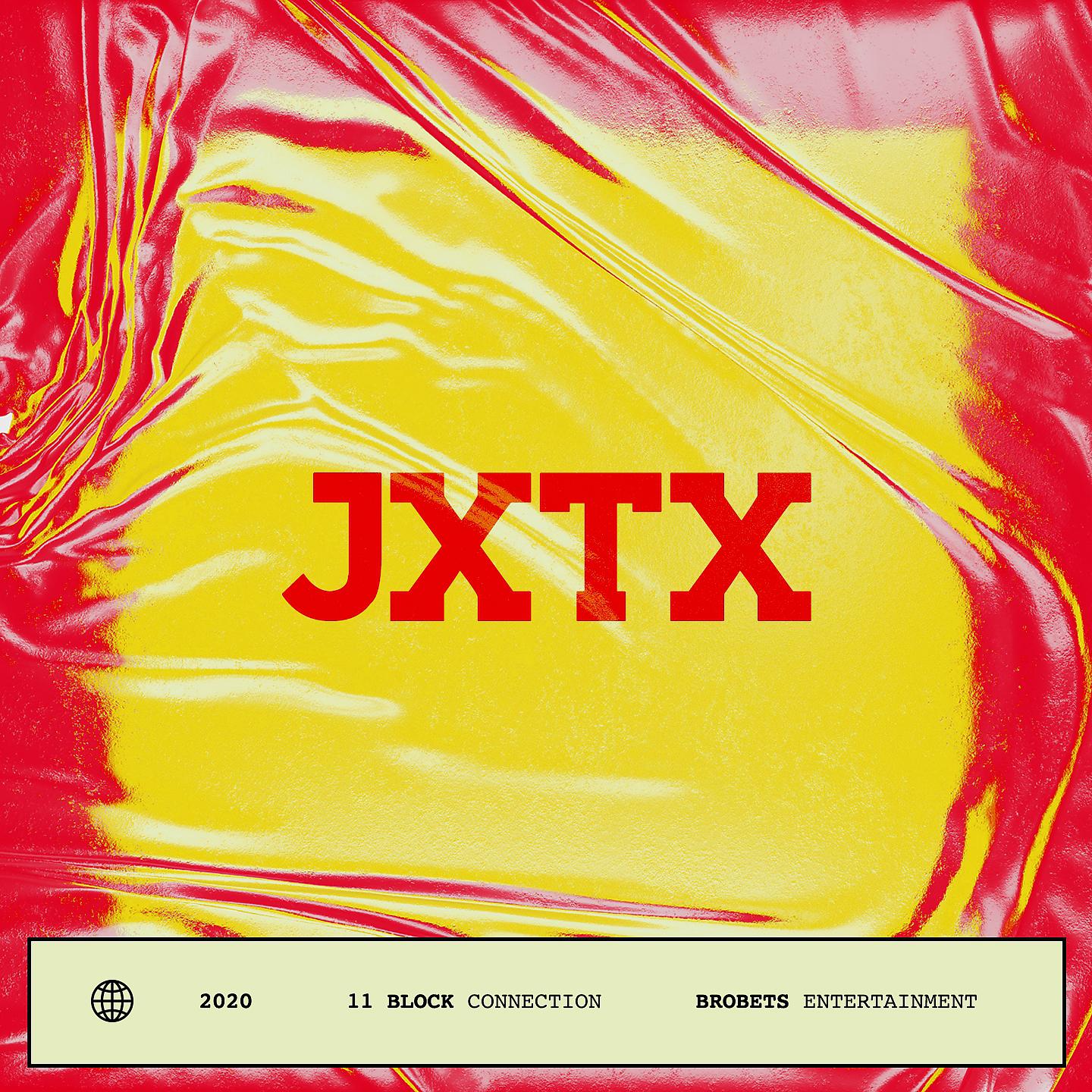 Постер альбома JXTX