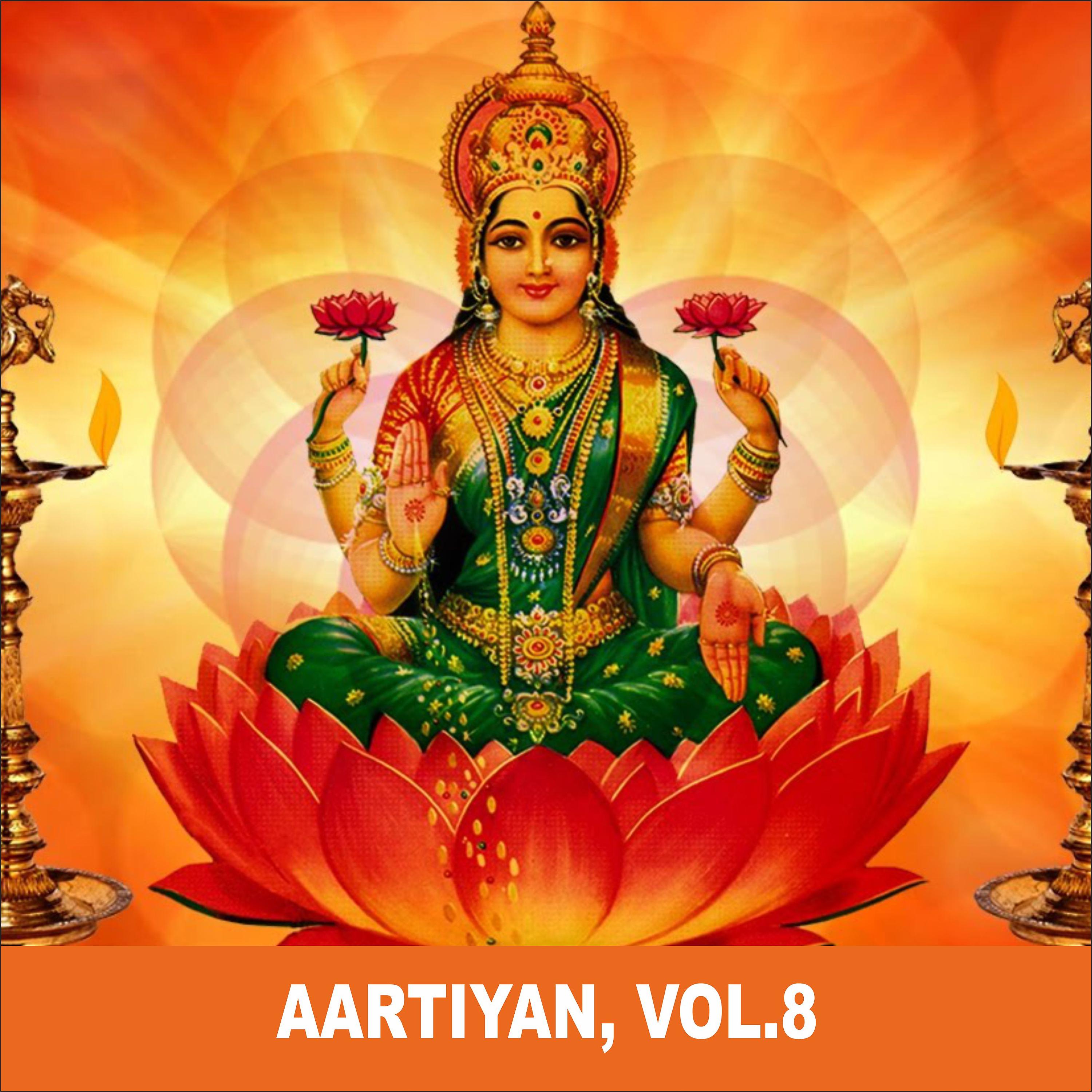 Постер альбома Aartiyan, Vol. 8
