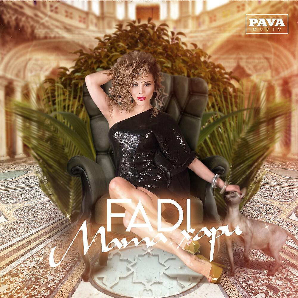 FADI - Мата Хари (Оригинал)