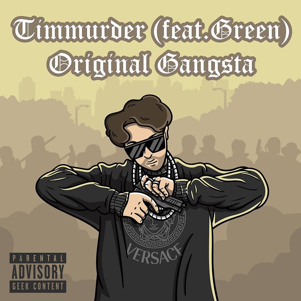 Постер альбома Original Gangsta