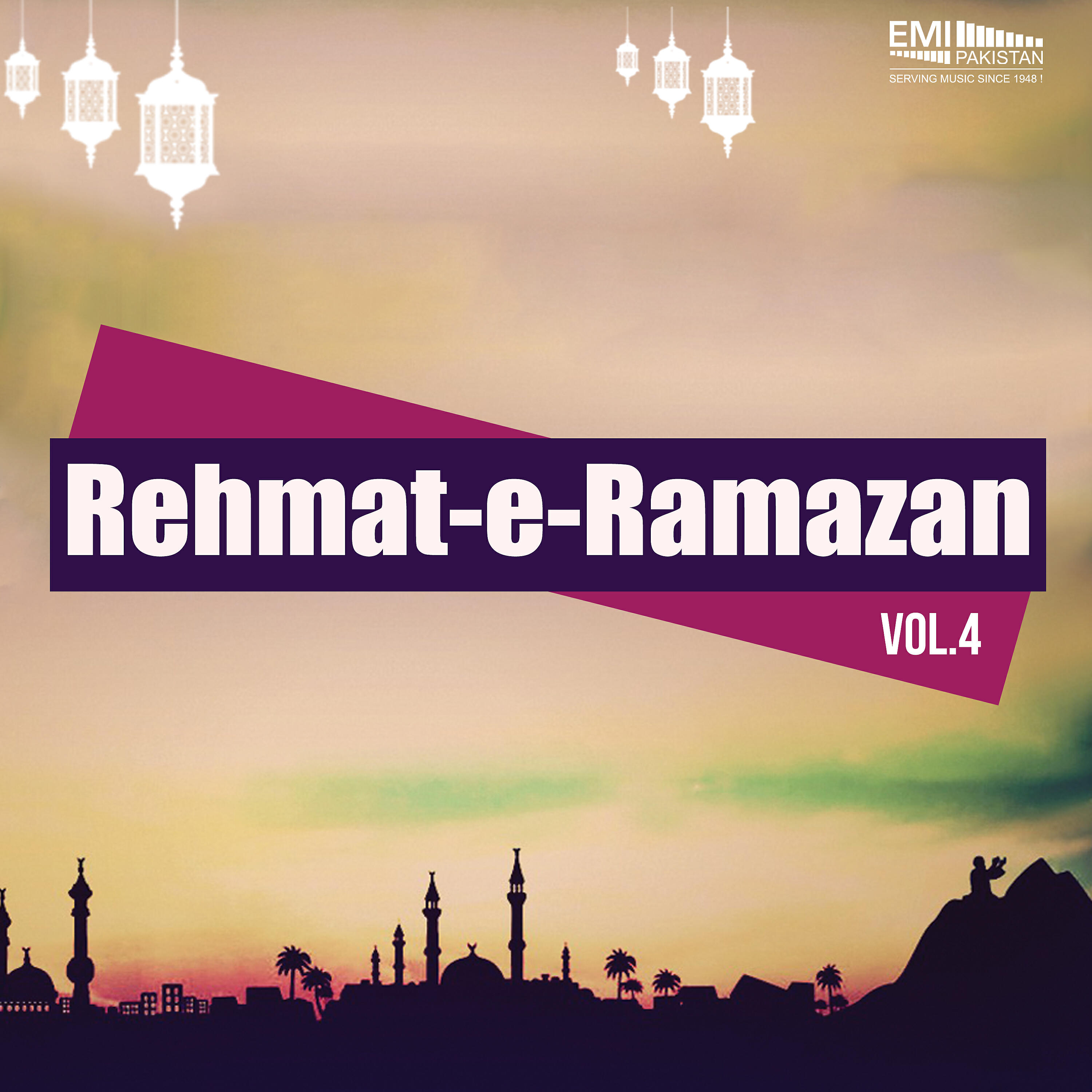 Nazim Hussain - Momino Haidar-E-Karrar Bulatey Hein