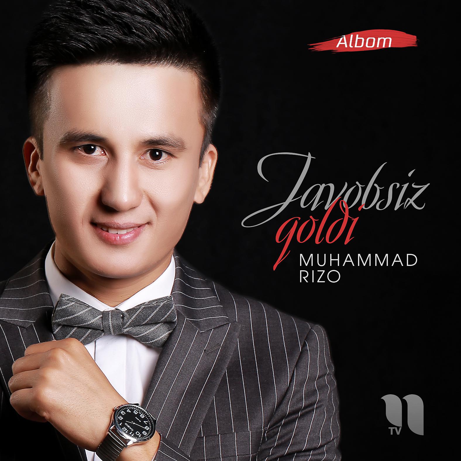 Постер альбома Javobsiz Qoldi