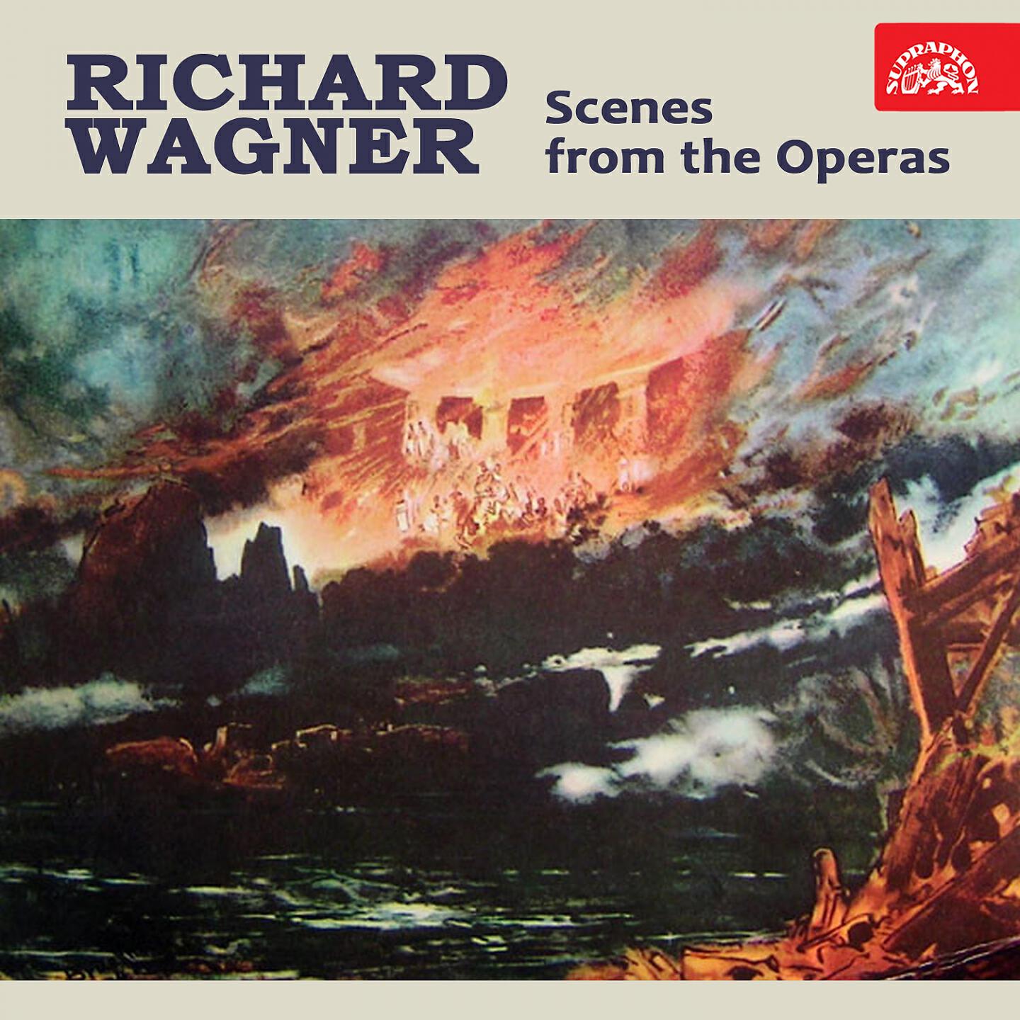 Theo Adam - Das Rheingold, WWV 86A, Scene 4: 