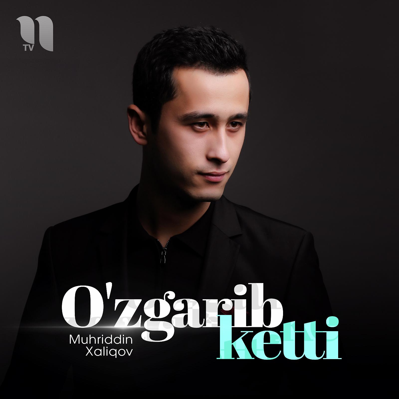 Постер альбома O'zgarib Ketti