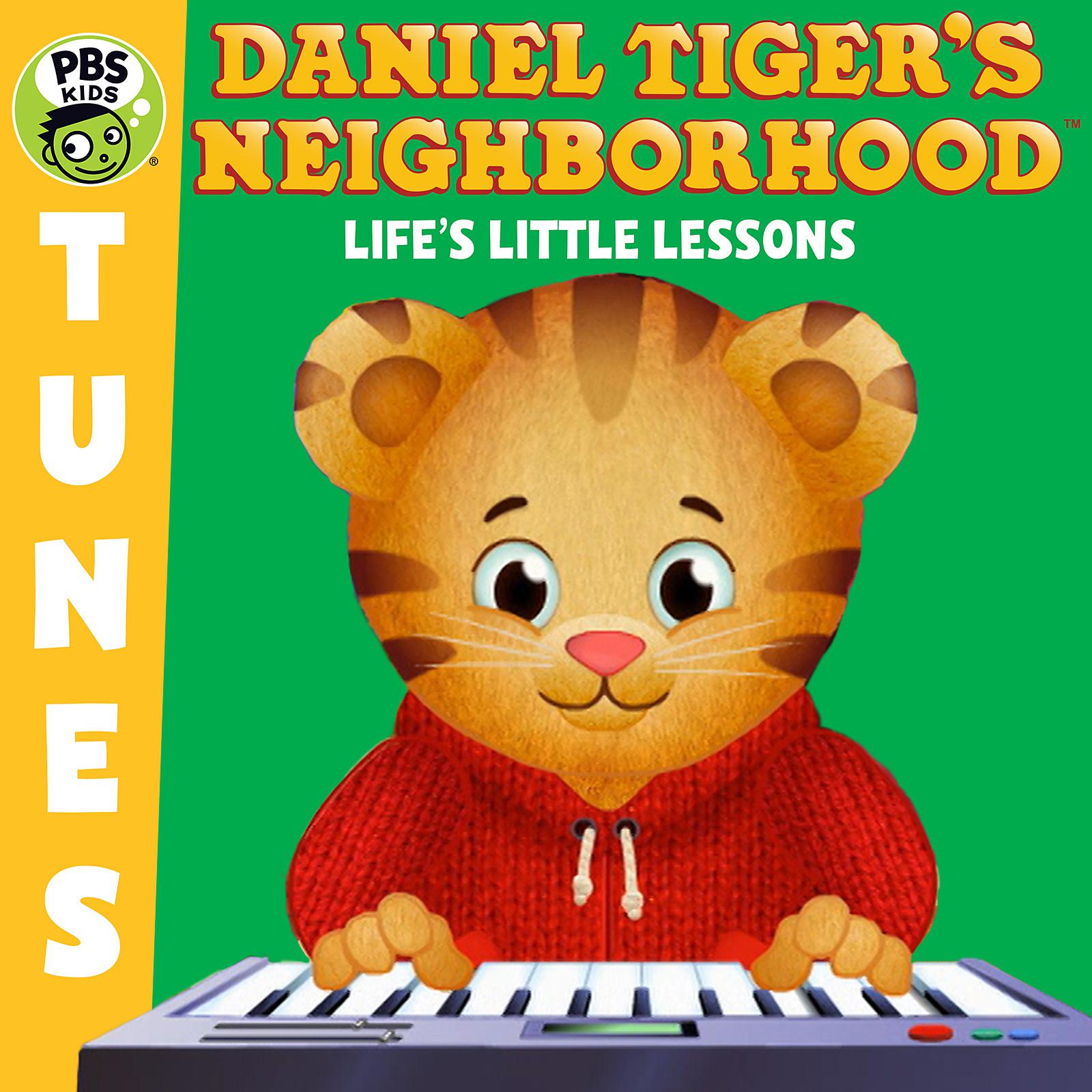 Постер альбома Daniel Tiger's Neighborhood: Life's Little Lessons
