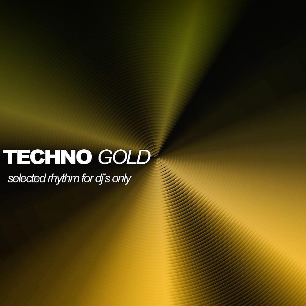 Aqua Tech - Dub Invasion (After Mix)