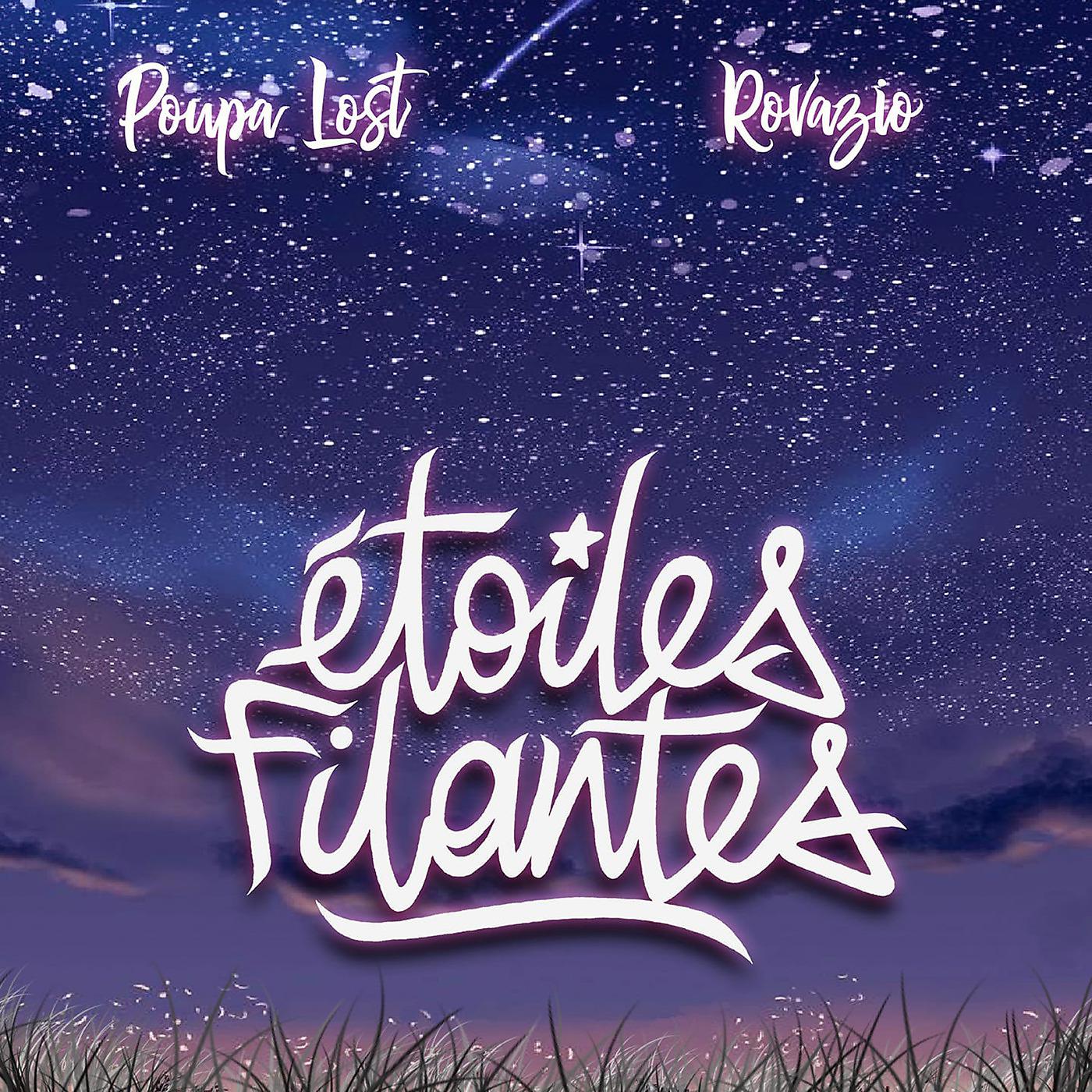 Постер альбома Etoiles Filantes