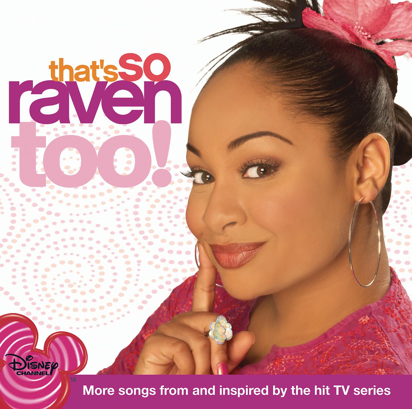 Постер альбома That's So Raven Too!