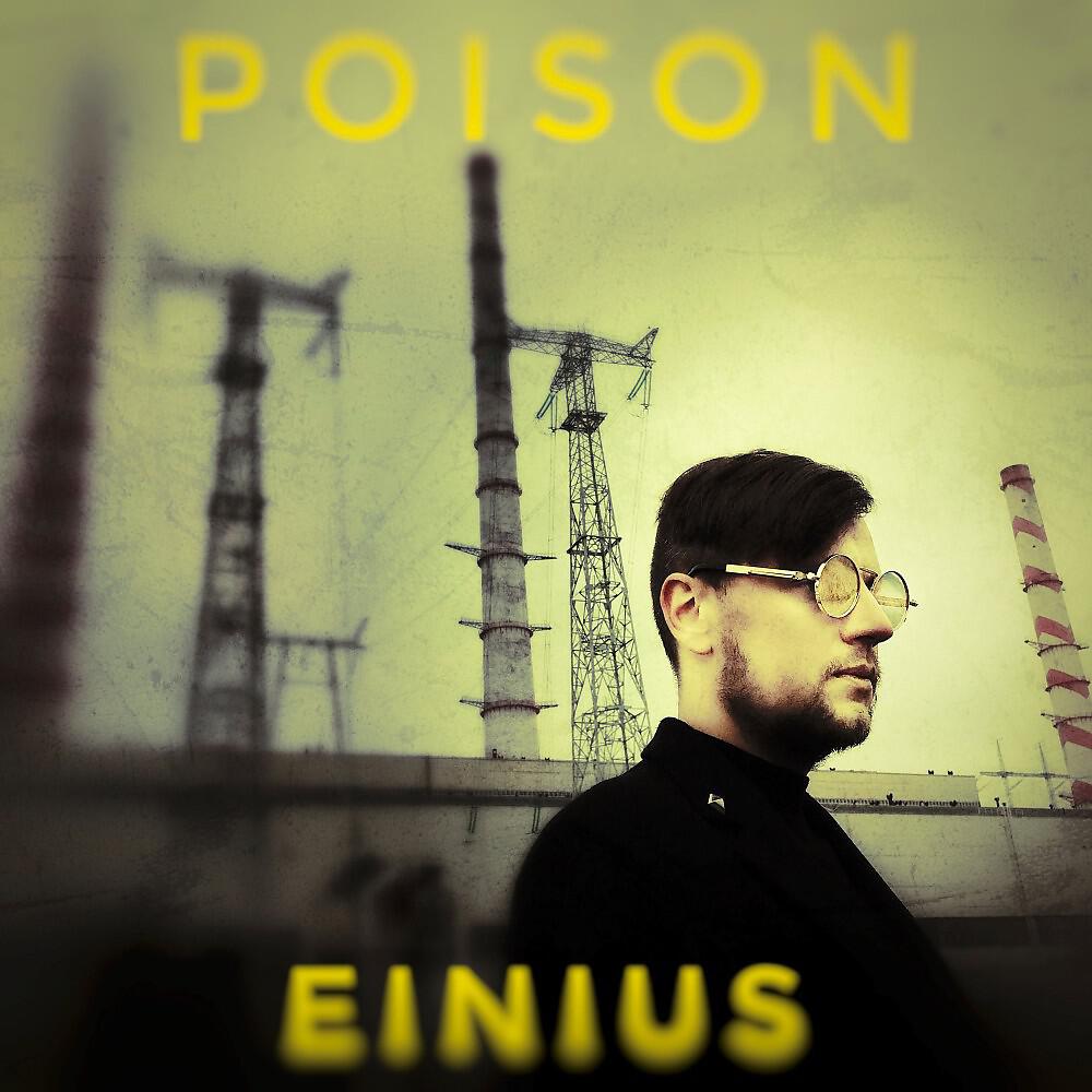 Einius - Eclipse