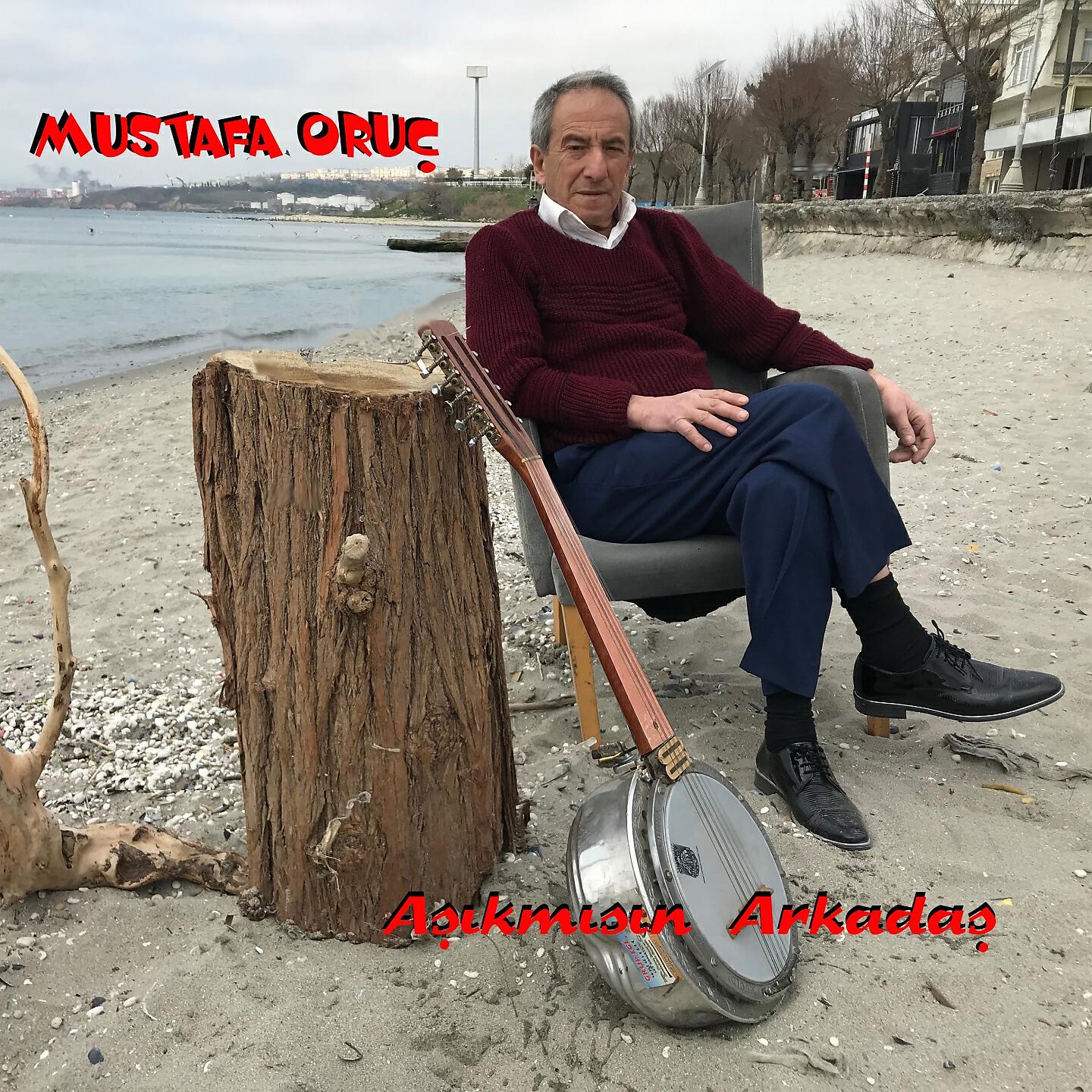 Mustafa Oruç - Çaya İner Ağlarım (Vay Annem)