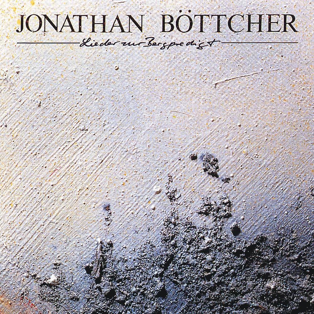 Jonathan Böttcher - Die enge Pforte und die falschen Propheten