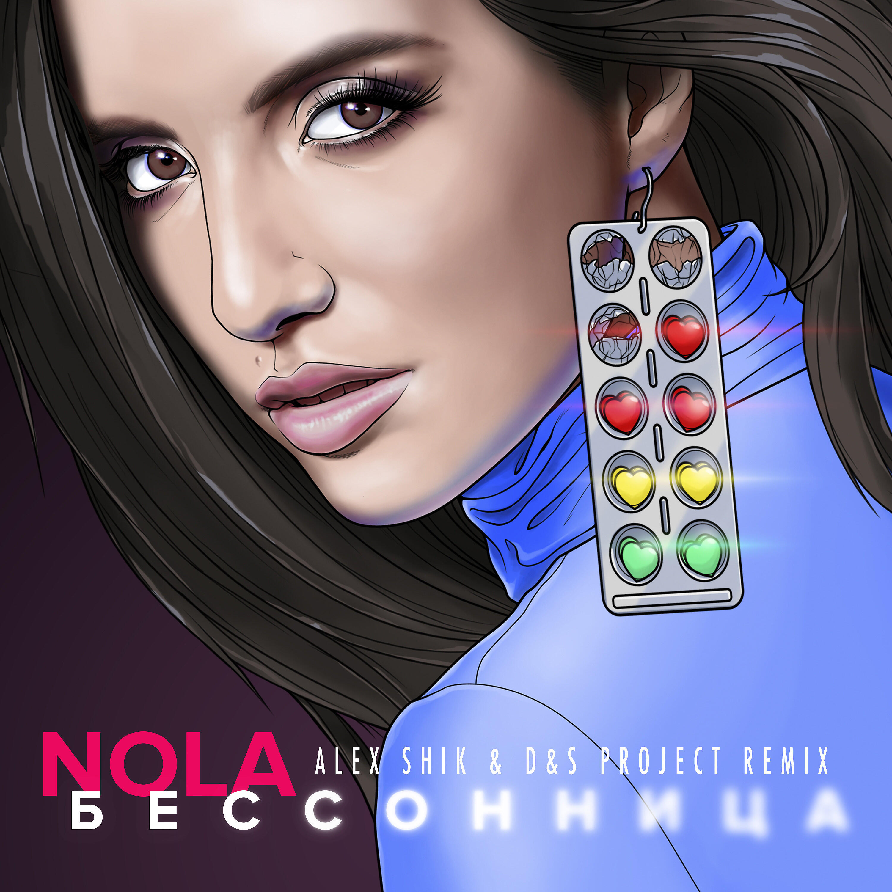 NOLA - Бессонница (Alex Shik & D&S Project Remix)