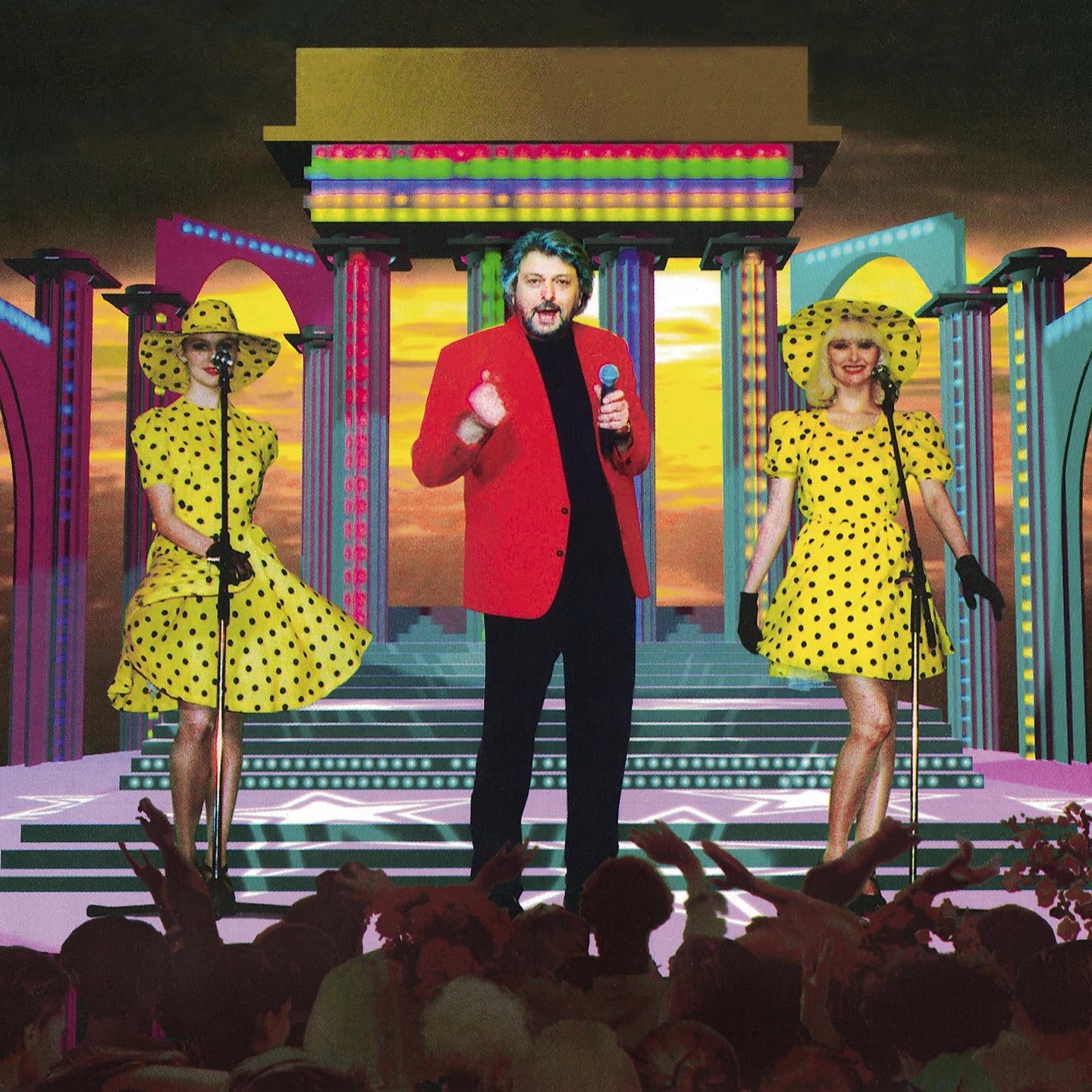 Лариса Долина - Всё может быть