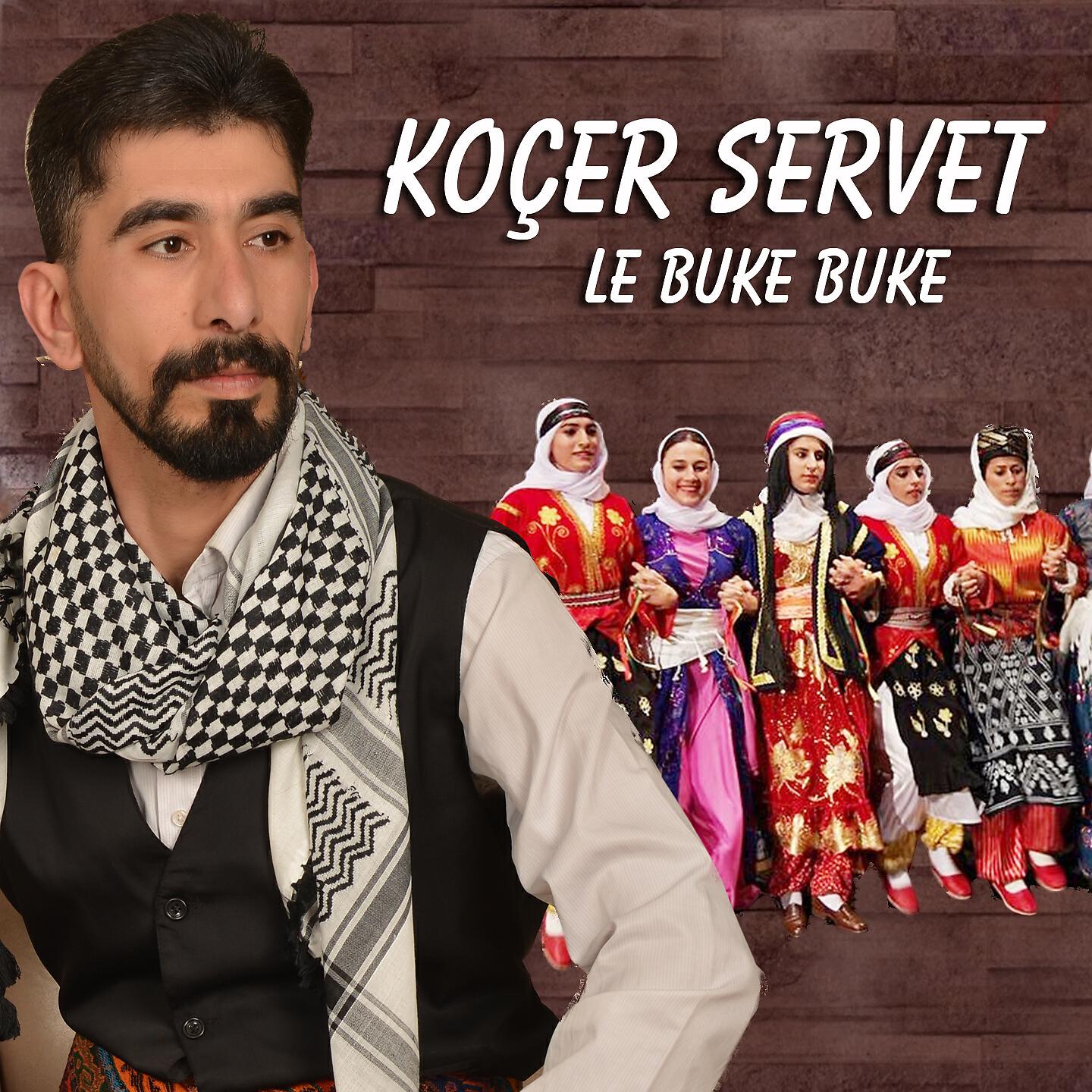 Koçer Servet - Ve Care Raste Lo