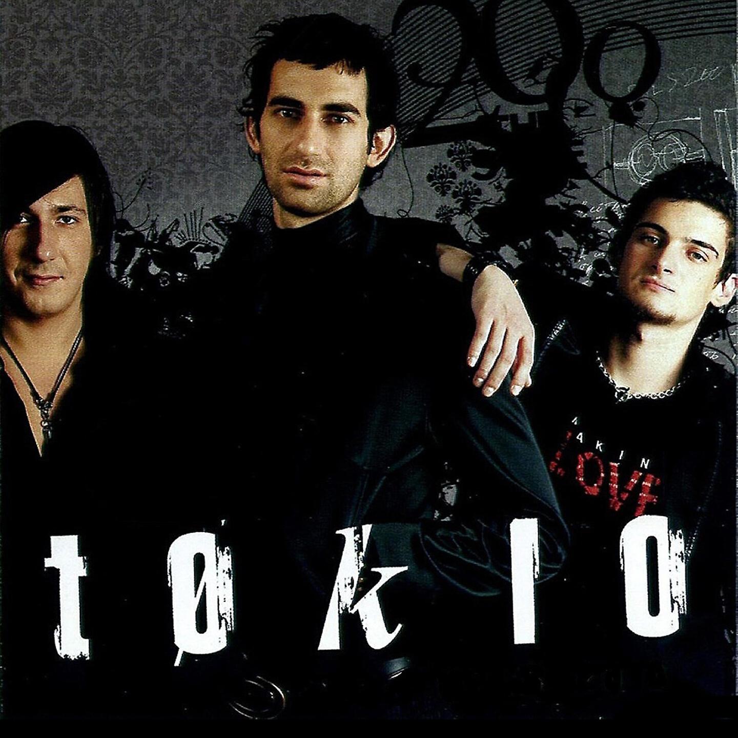 Кто я без тебя. Tokio puls 200 2006. Группа Токио если да. Группа Токио обложка. Группа Токио кто я без тебя.