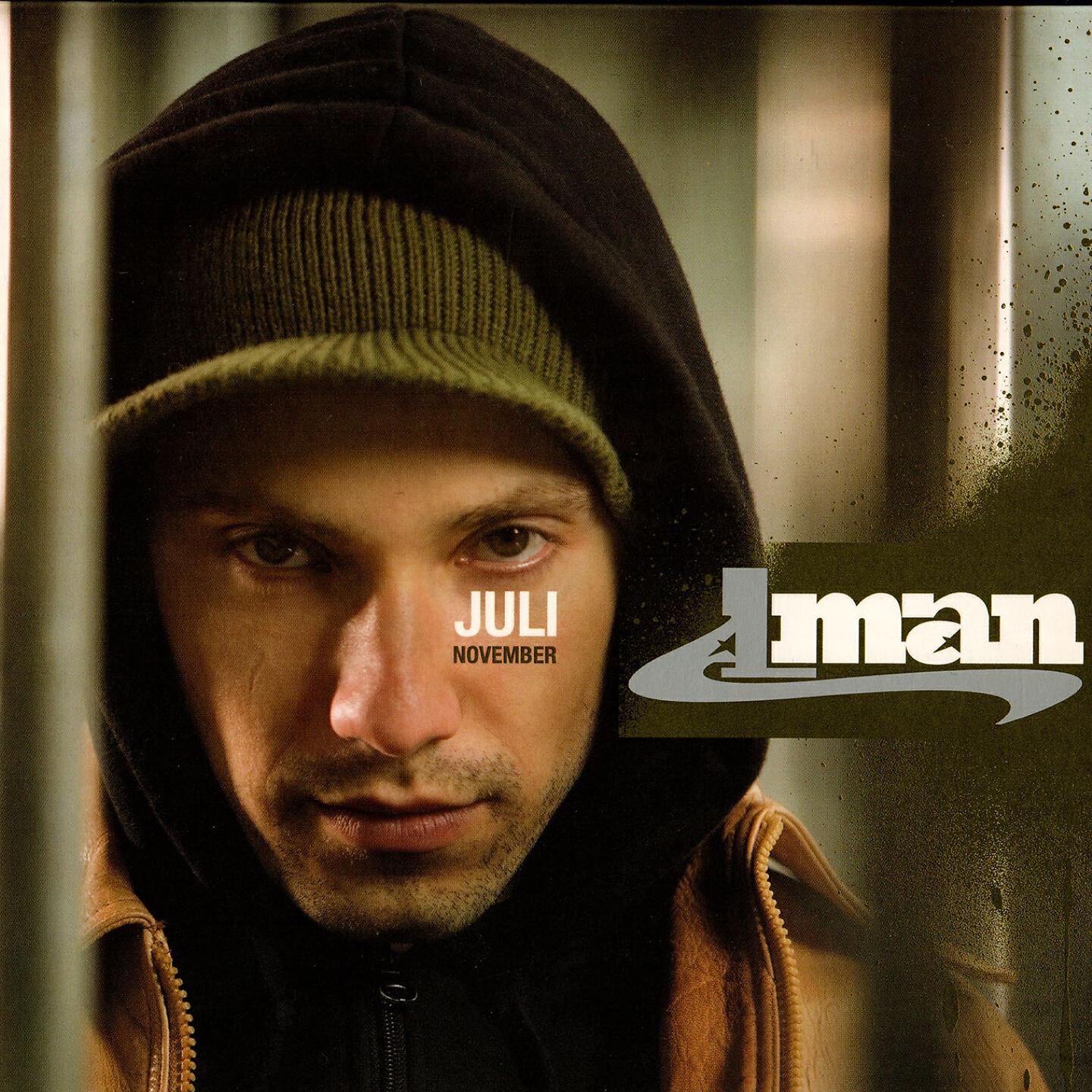 Aman - King ufem Floor