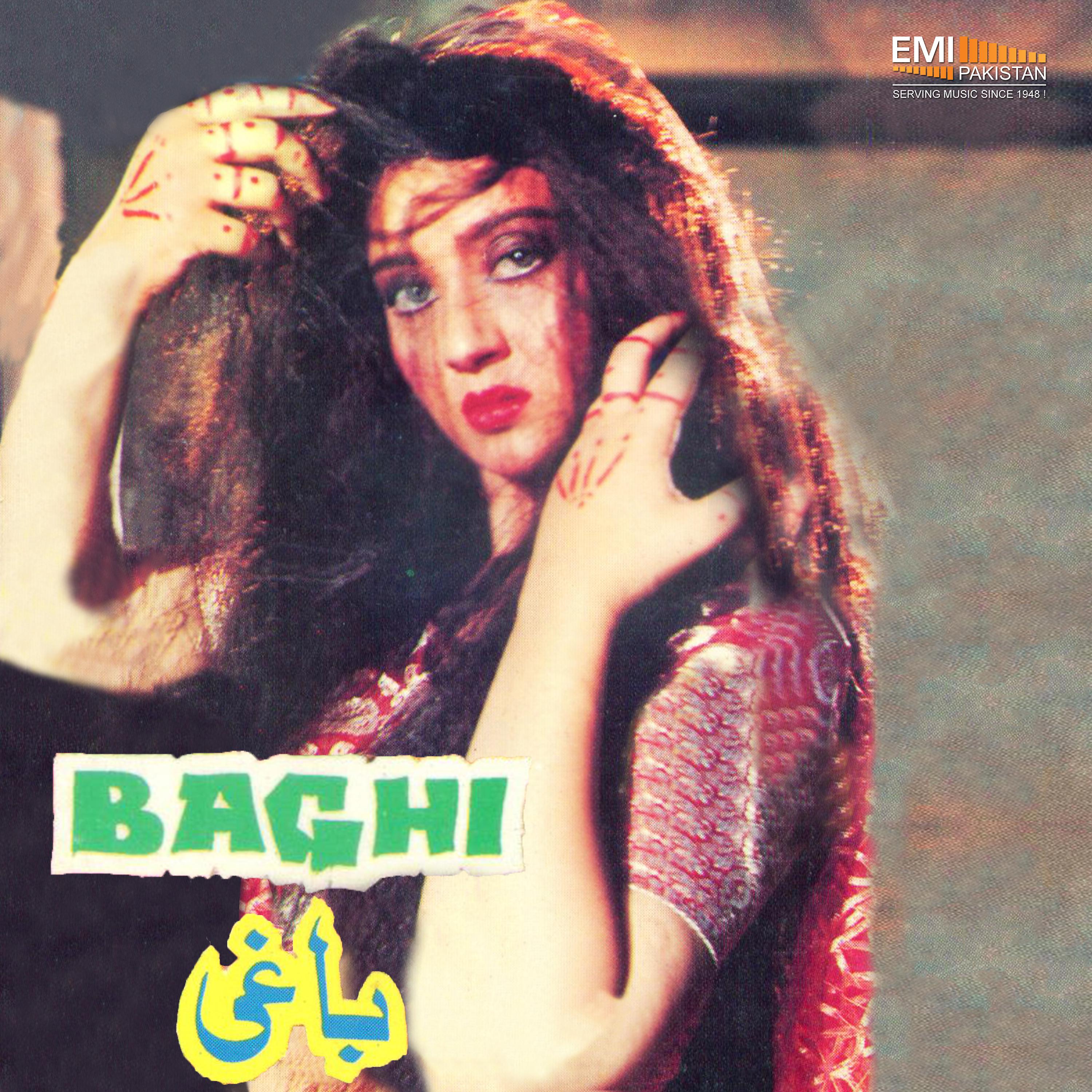 Постер альбома Baghi