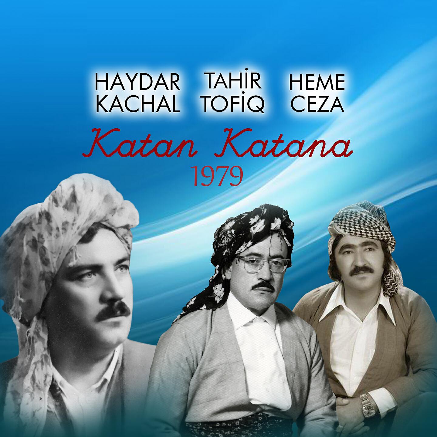 Heme Ceza - Kza Yar