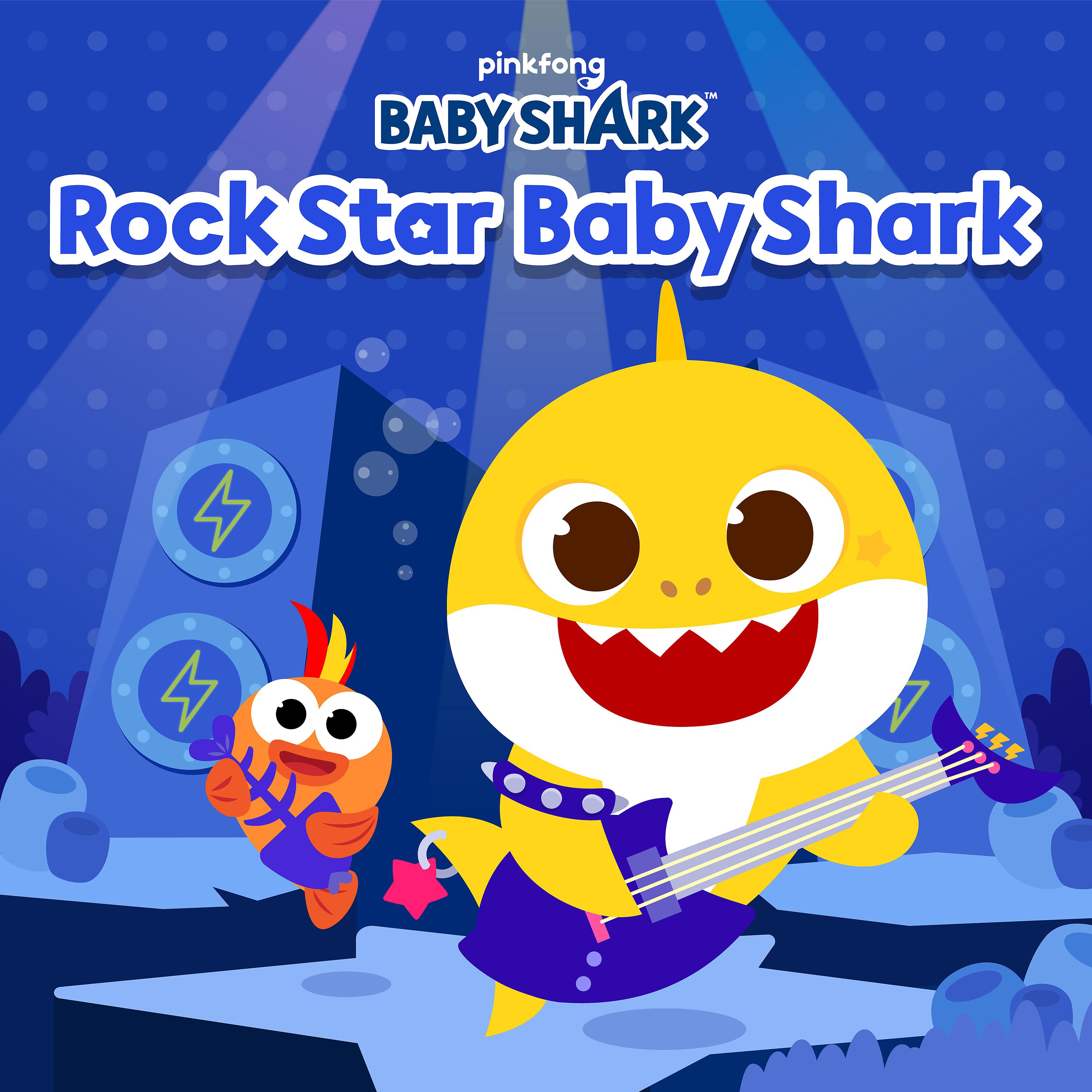 Постер альбома Rock Star Baby Shark
