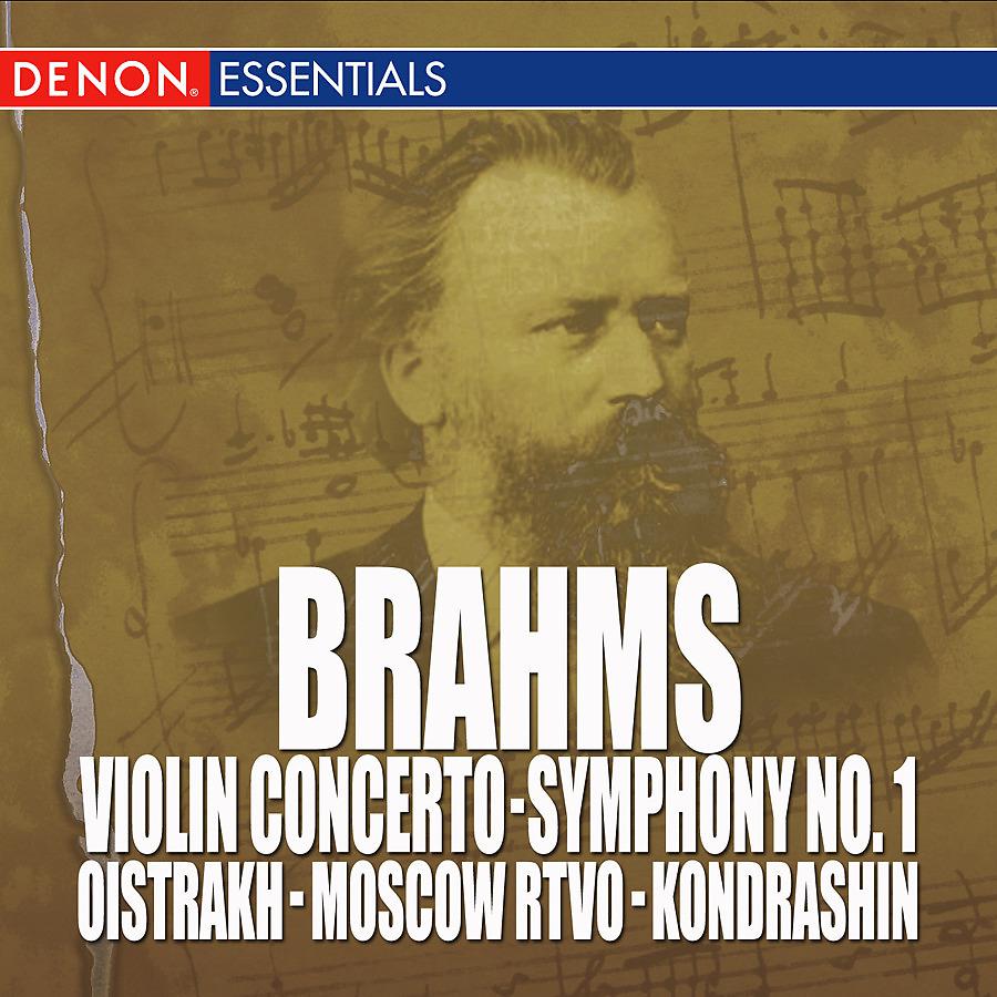 Kyril Kondrashin - Symphony No. 1 in C Minor, Op. 68: I. Un poco sostenuto - Allegro