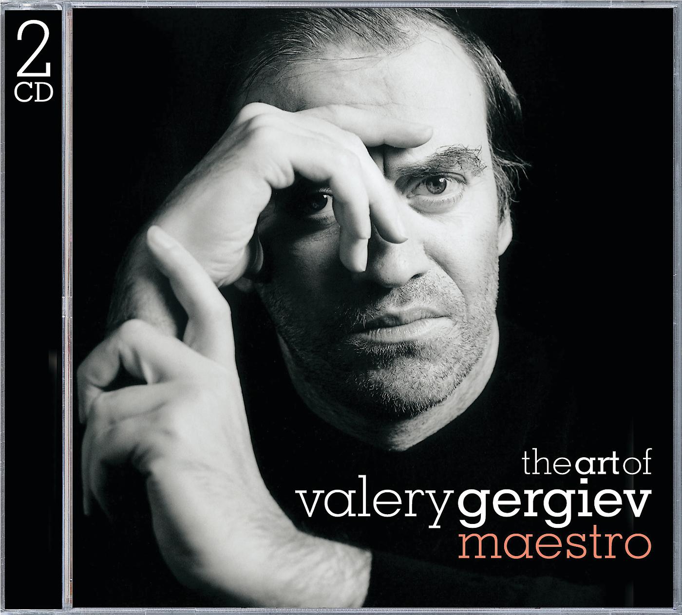 Постер альбома The Art of Valery Gergiev: Maestro