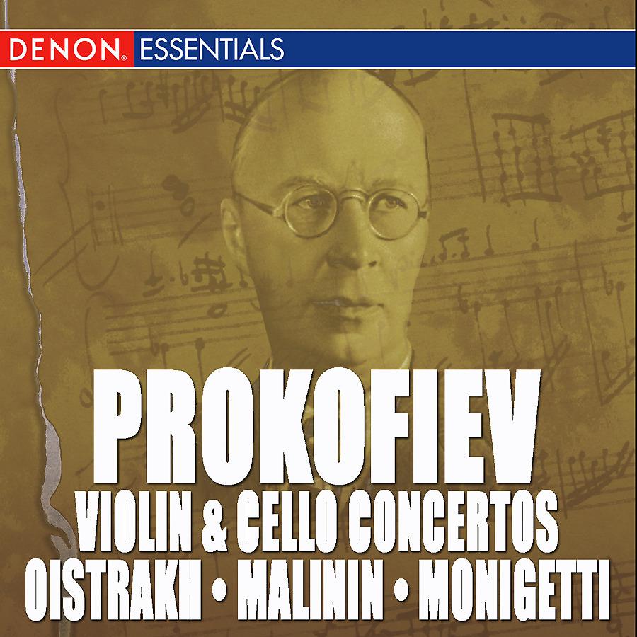 Gennady Rozhdestvenski - Violin Concerto No. 1 in D Major, Op. 19: I. Andantino