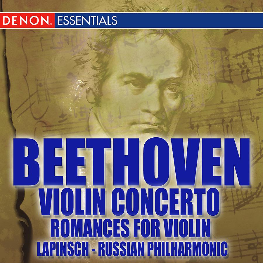 Постер альбома Beethoven Romances Nos. 1 & 2; Violin Concerto No. 1