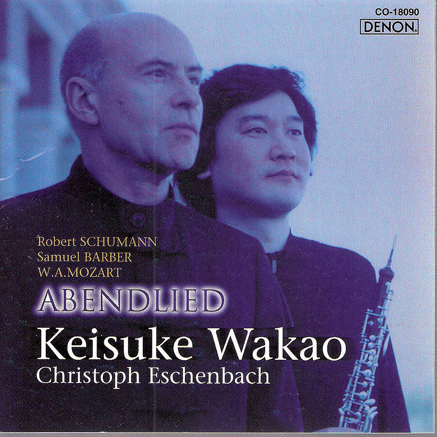 Christoph Eschenbach - 3 Romances, Op.94: I - Nicht Schnell