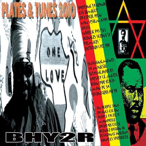 Bhy2r - Bhy2r's Meddley Intro Pnt 2k10