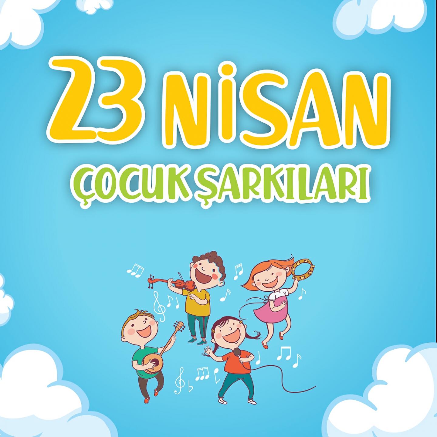 Barlas Erdem - Uzanıyor Sonsuza Cumhuriyetim