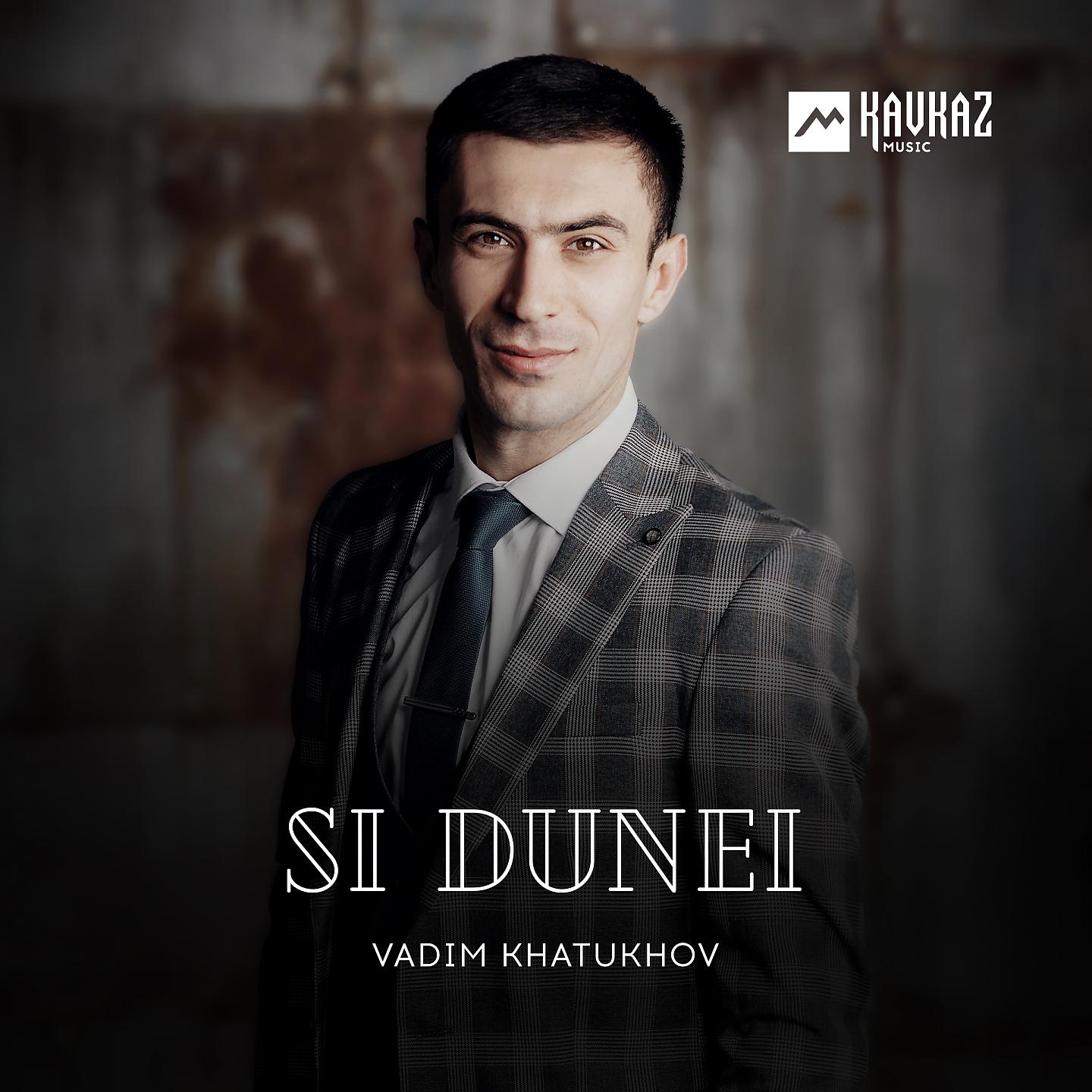 Постер альбома Si Dunei