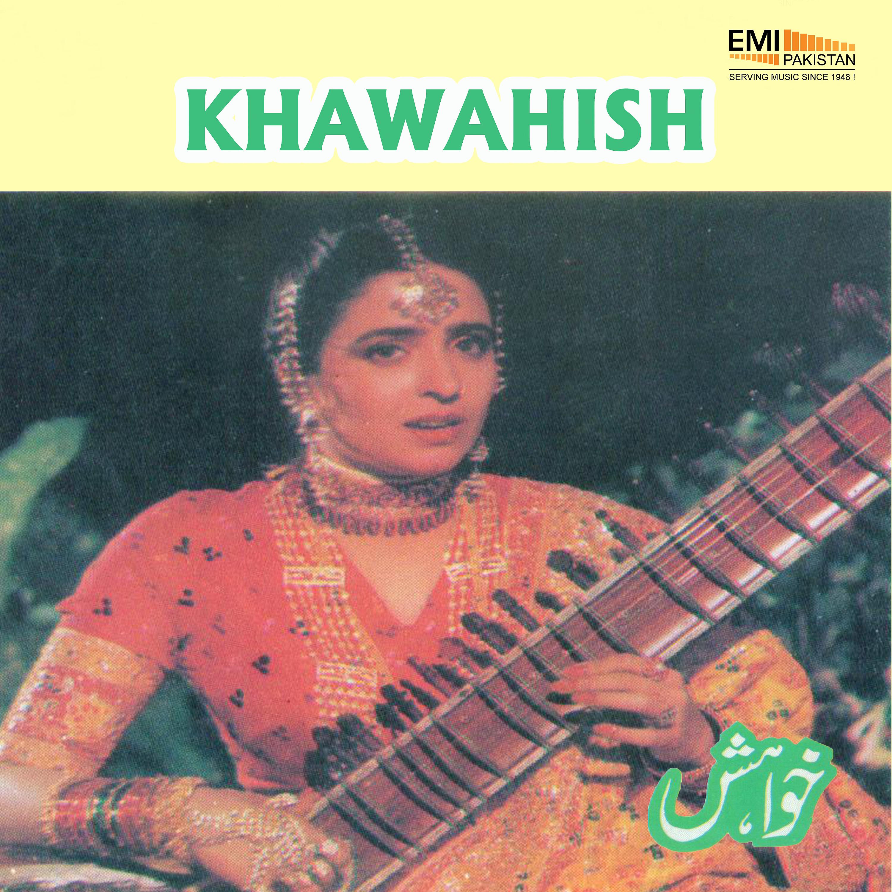 Постер альбома Khawahish