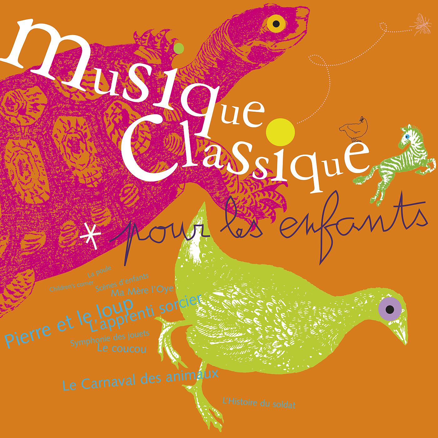 Постер альбома Musique classique pour les enfants