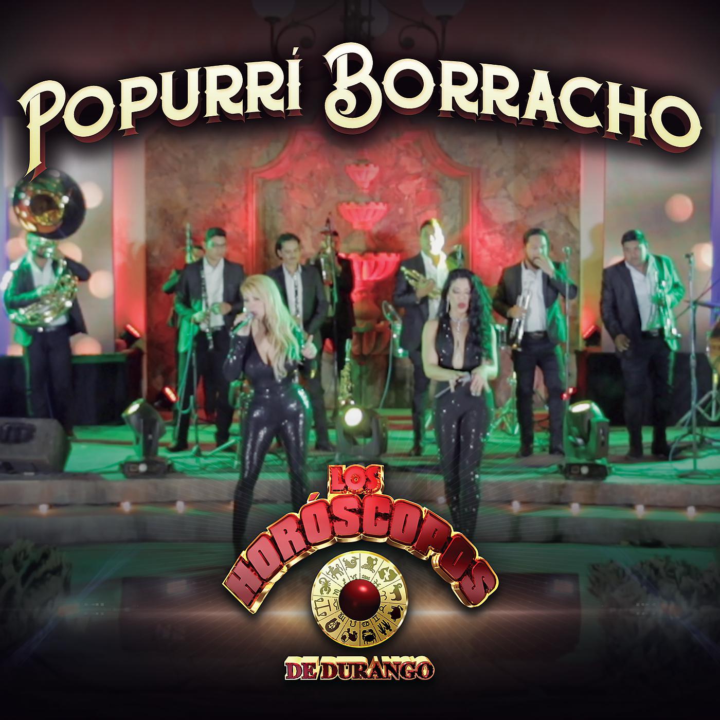 Постер альбома Popurrí Borracho