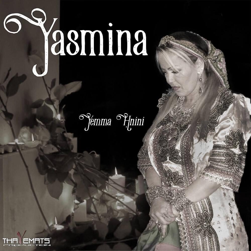 Yasmina - L'mizan