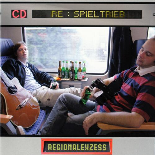 Spieltrieb - Student 2010