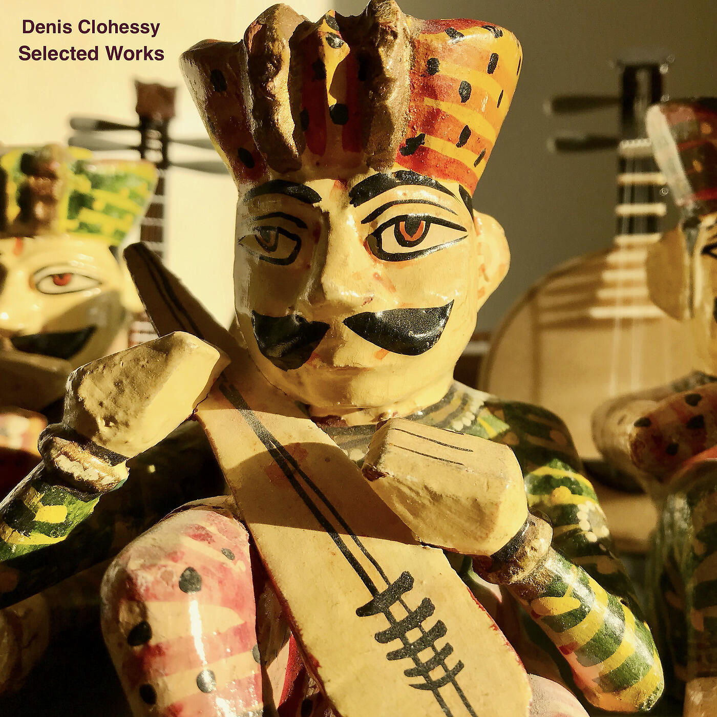 Denis Clohessy - The Selfish Giant: Closing Music
