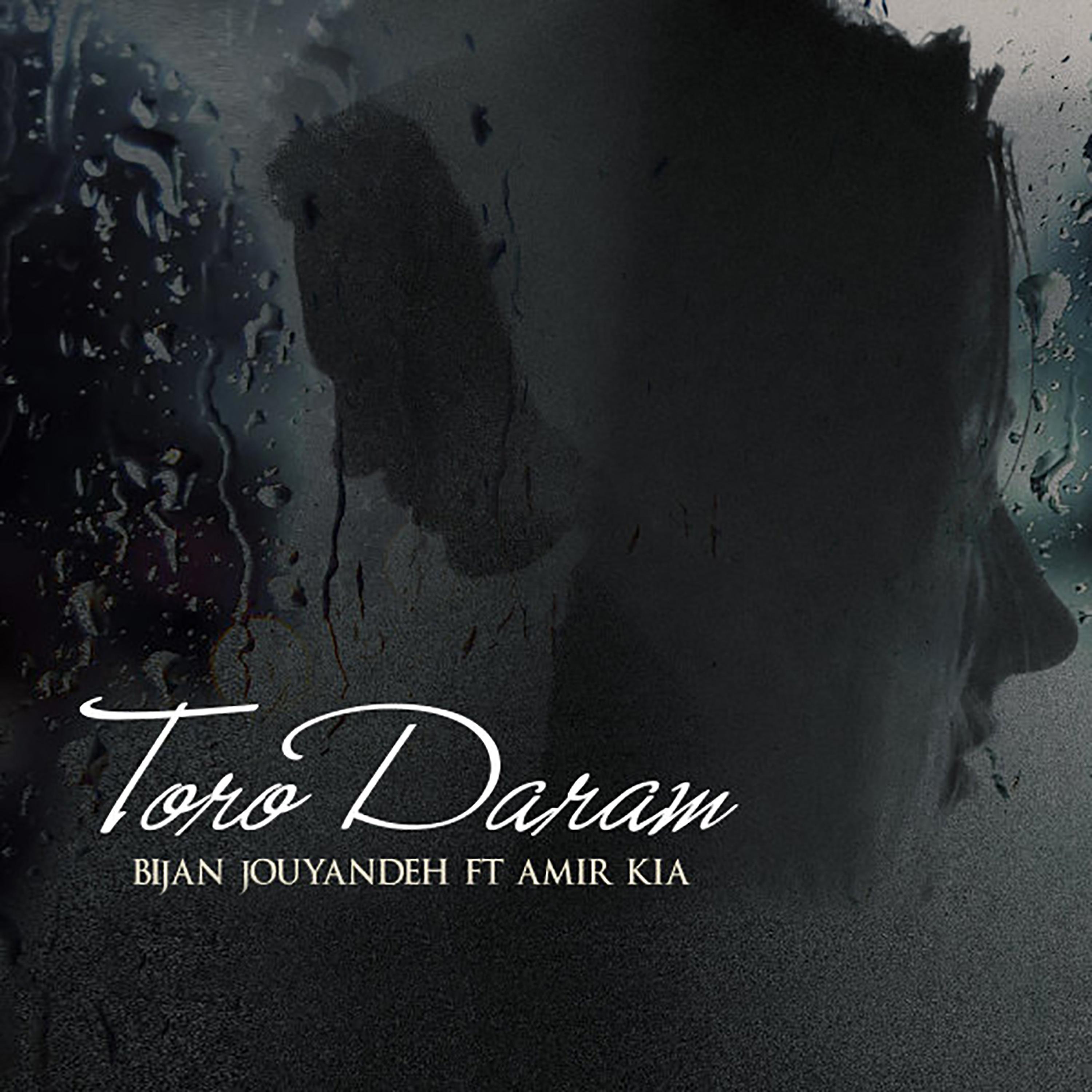 Постер альбома Toro Daram