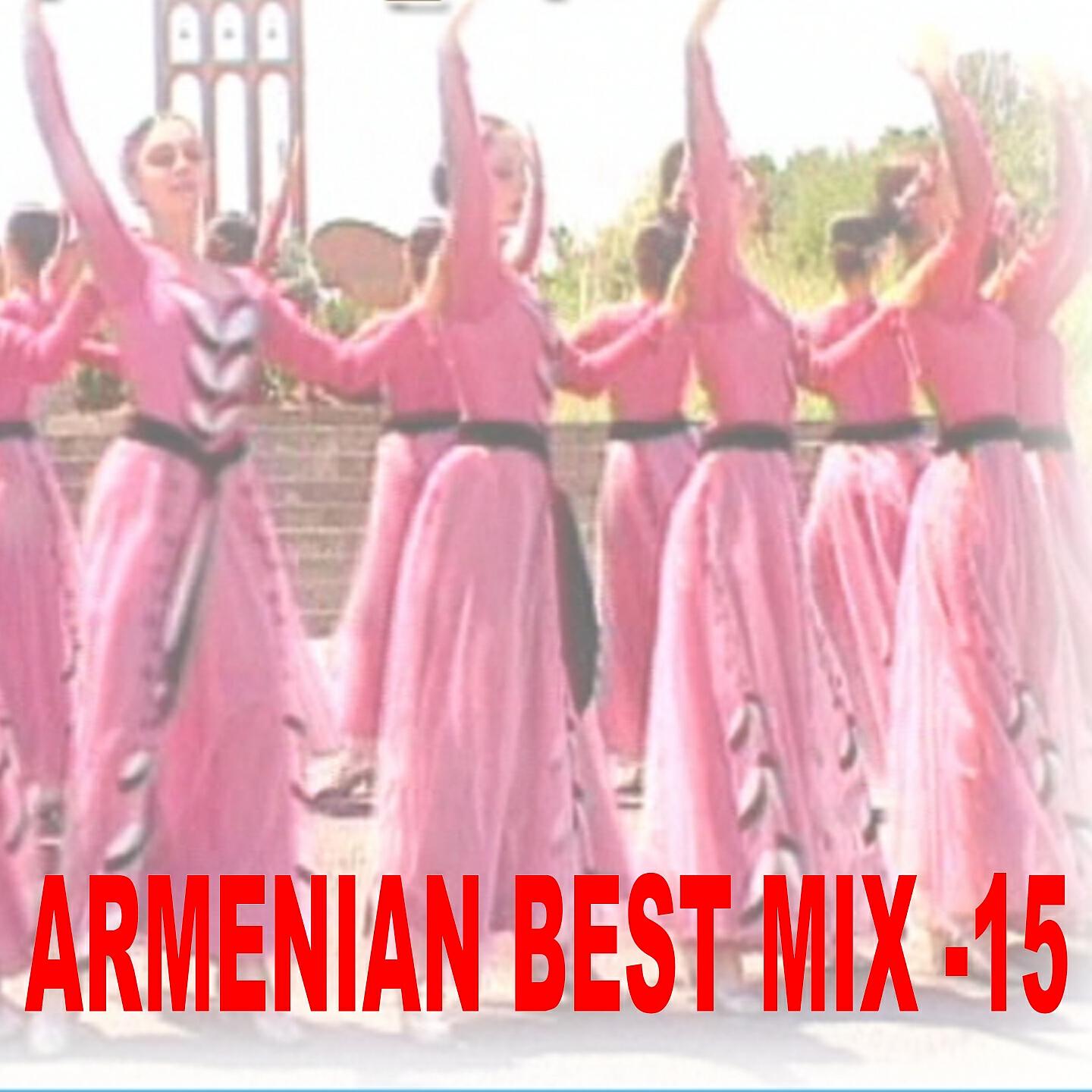 Narek Petrosyan Mets HAYQ - Bulo - Tsaghikner