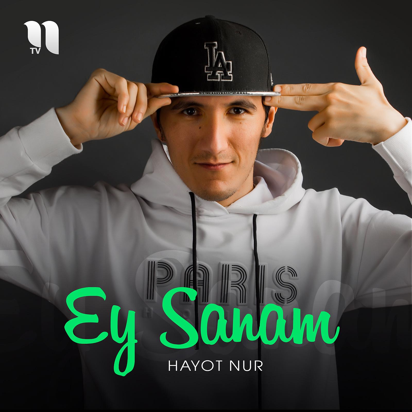Постер альбома Ey Sanam