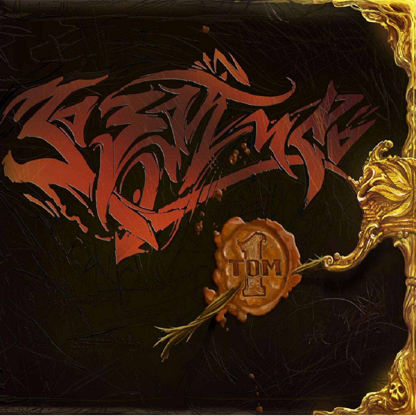 Чили - Скит от чили