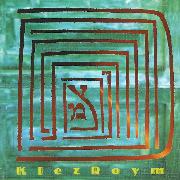 Klezroym - Oi Tate/Der Heyser Bulgar