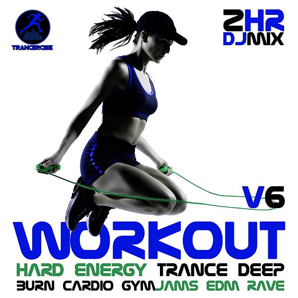 Workout Trance - Highest Integrity, Pt. 29 (73 BPM Exercise Hits Bass Motivation DJ Mix)