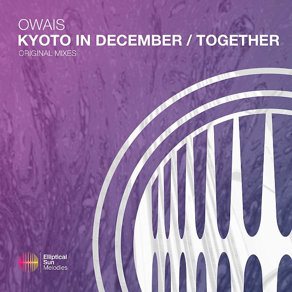 Постер альбома Kyoto In December / Together