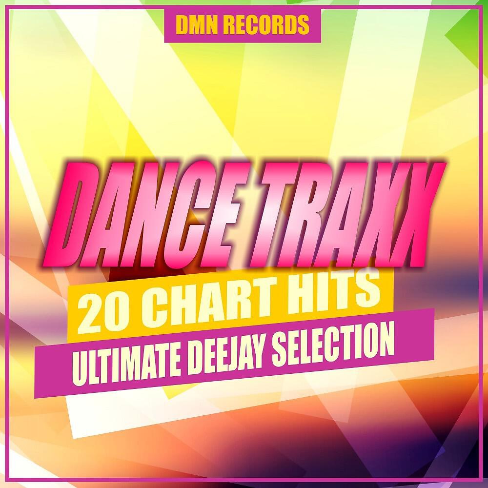 Atazar - Amulet (Radio Mix)