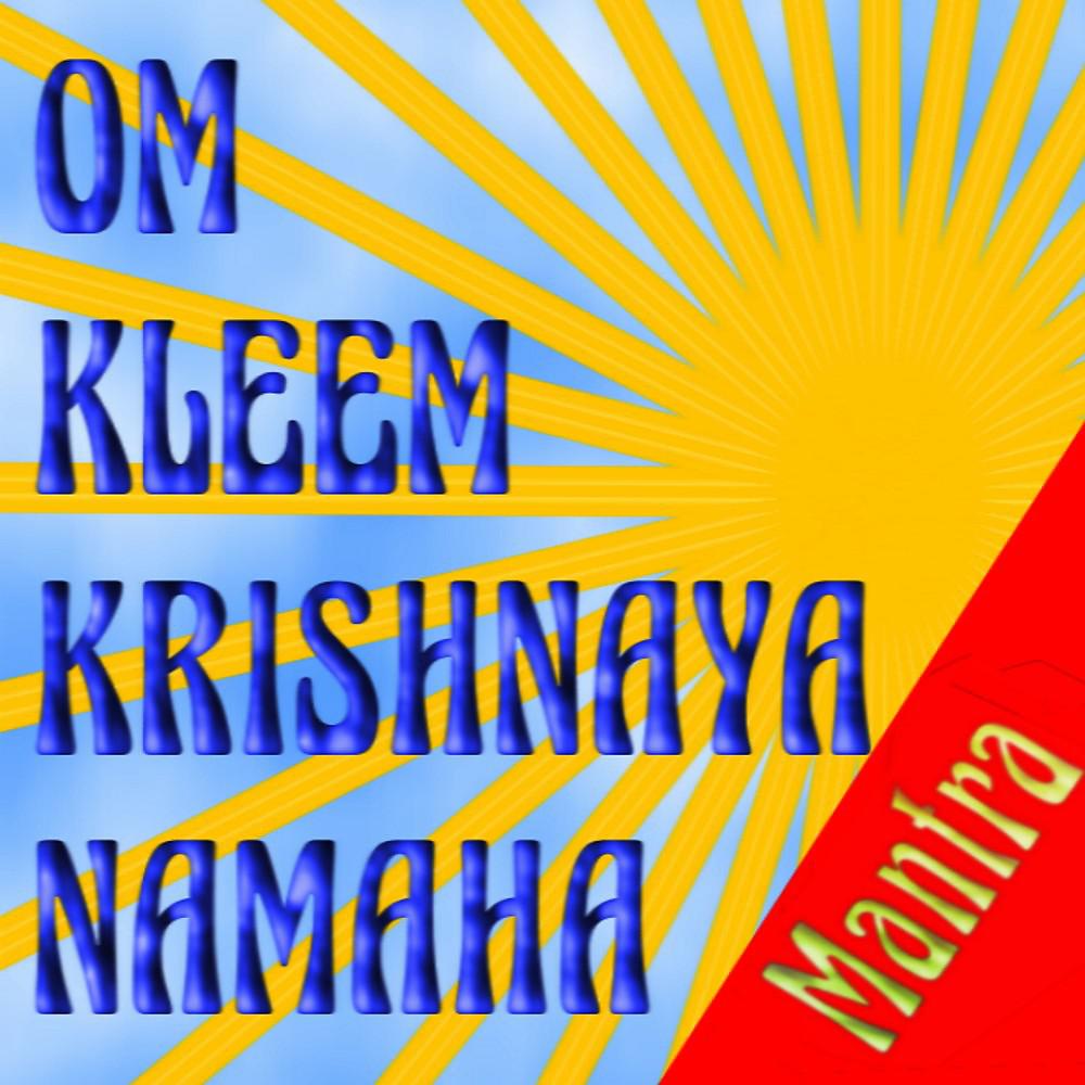 Постер альбома Om Kleem Krishnaya Namaha Mantra