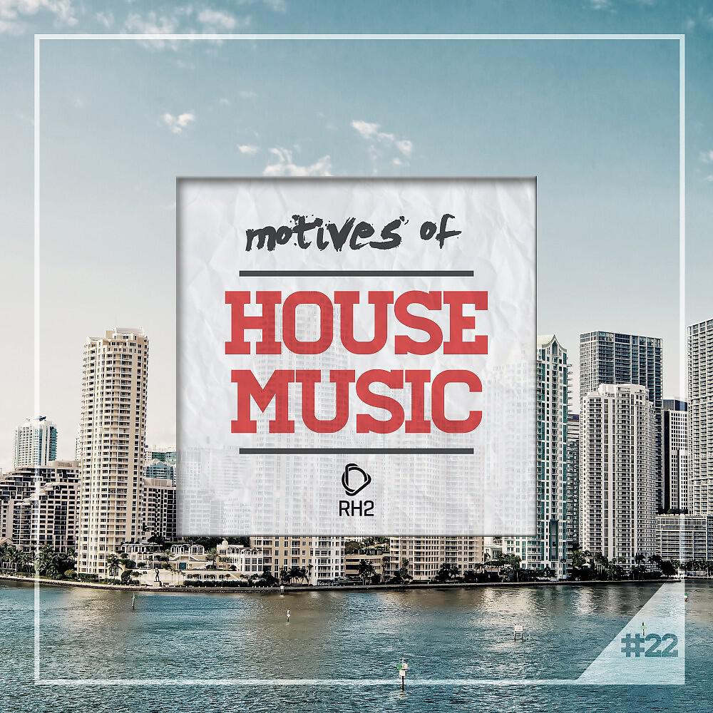 Niko De Luka - Good Night (Dario Trapani & Dave Rose Remix)