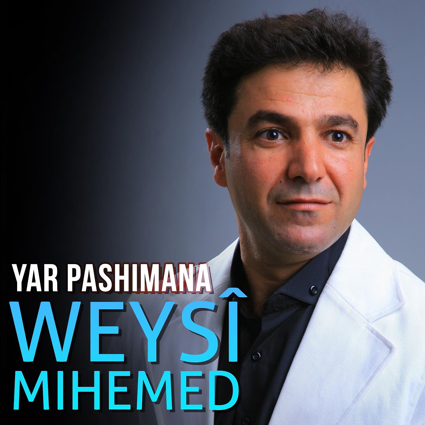 Постер альбома Yar Pashimana